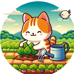 農園長